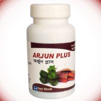 অর্জুন প্লাস