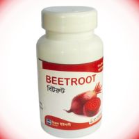বিটরুট